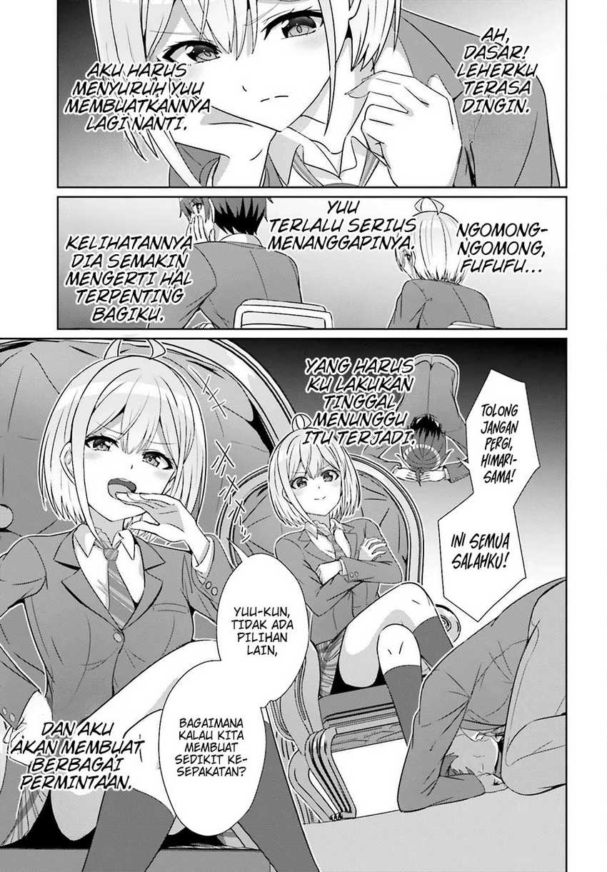 Baca Danjo no Yuujou wa Seiritsu Suru? (Iya, Shinai!!) - Chapter 26 halaman 21