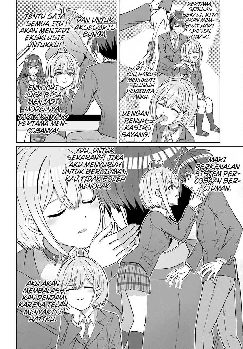 Baca Danjo no Yuujou wa Seiritsu Suru? (Iya, Shinai!!) - Chapter 26 halaman 22