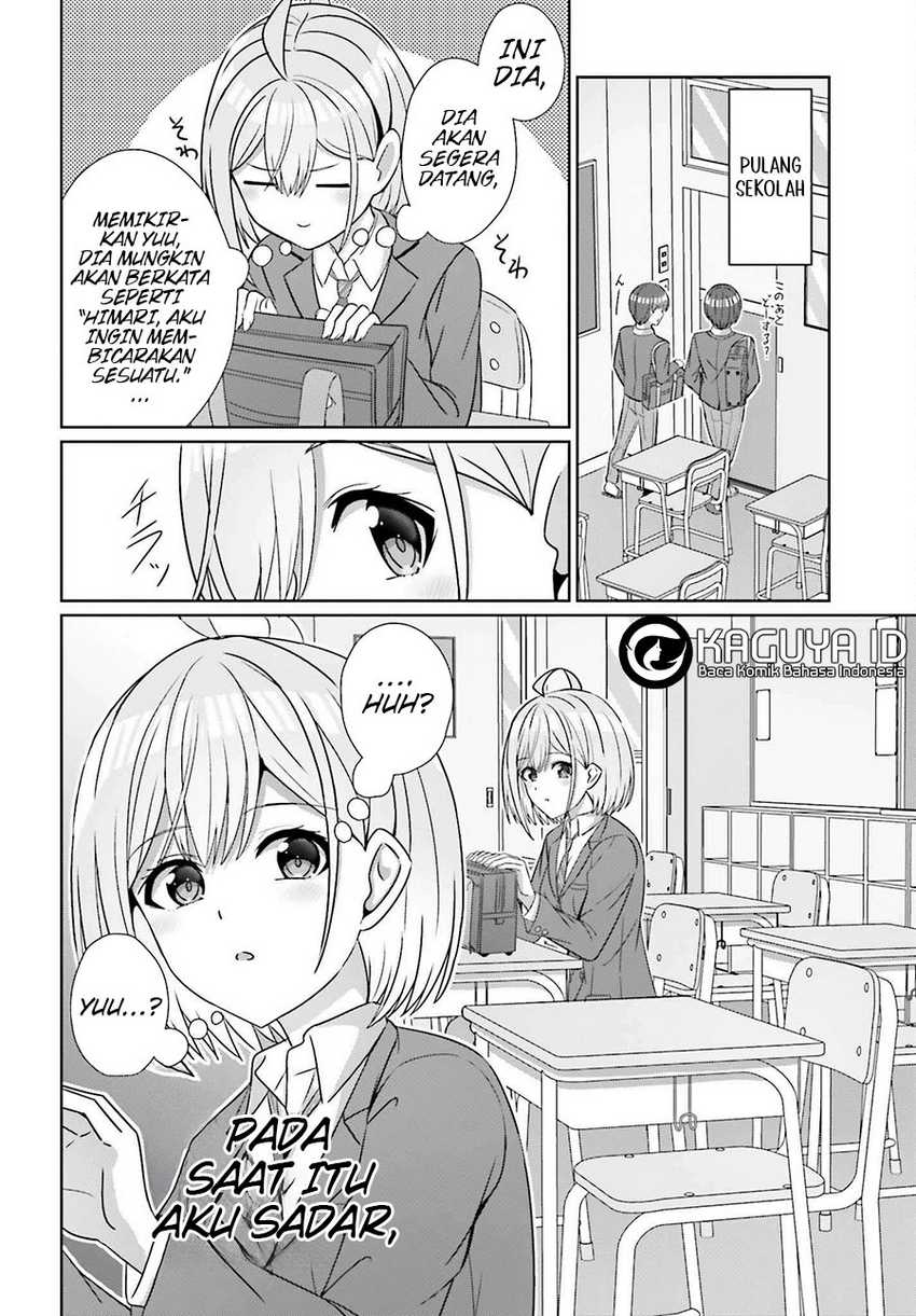Baca Danjo no Yuujou wa Seiritsu Suru? (Iya, Shinai!!) - Chapter 26 halaman 24