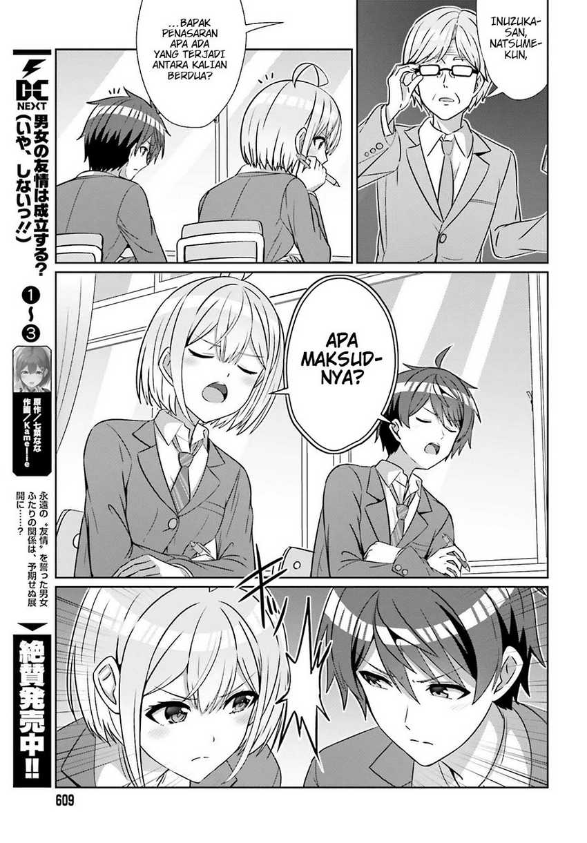 Baca Danjo no Yuujou wa Seiritsu Suru? (Iya, Shinai!!) - Chapter 26 halaman 3