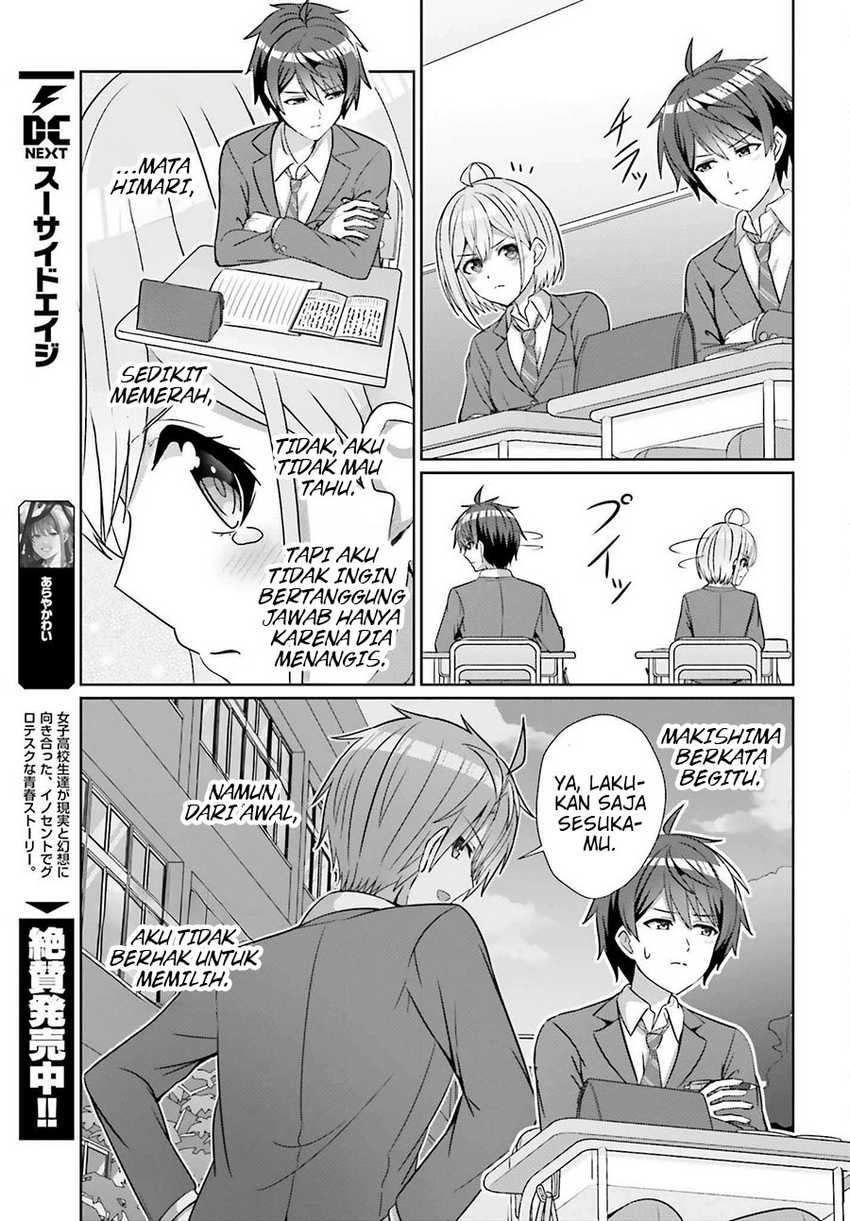 Baca Danjo no Yuujou wa Seiritsu Suru? (Iya, Shinai!!) - Chapter 26 halaman 5