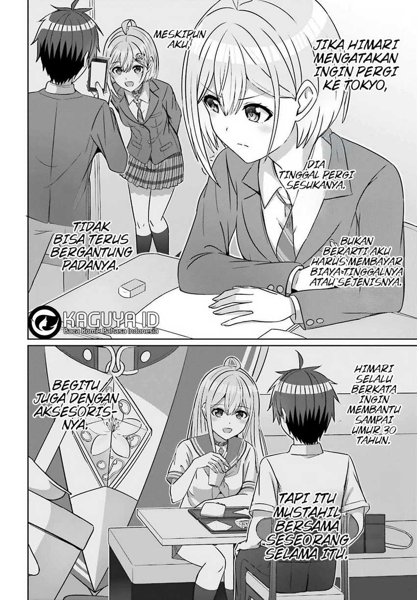Baca Danjo no Yuujou wa Seiritsu Suru? (Iya, Shinai!!) - Chapter 26 halaman 6