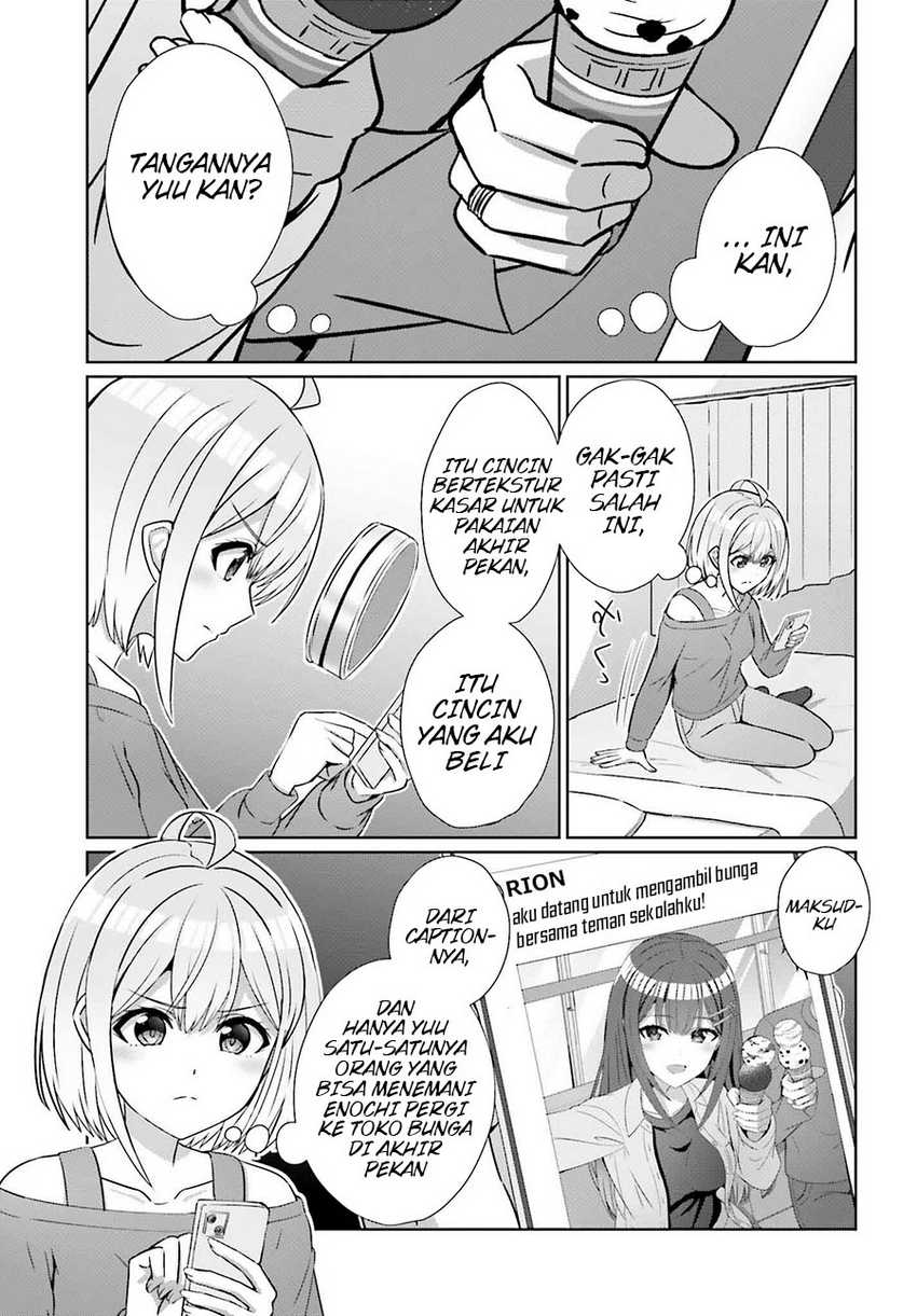 Baca Danjo no Yuujou wa Seiritsu Suru? (Iya, Shinai!!) - Chapter 27 halaman 10