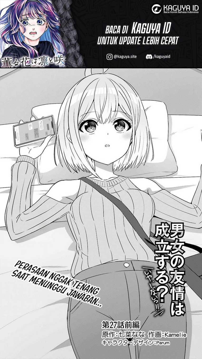 Baca Danjo no Yuujou wa Seiritsu Suru? (Iya, Shinai!!) - Chapter 27 halaman 2