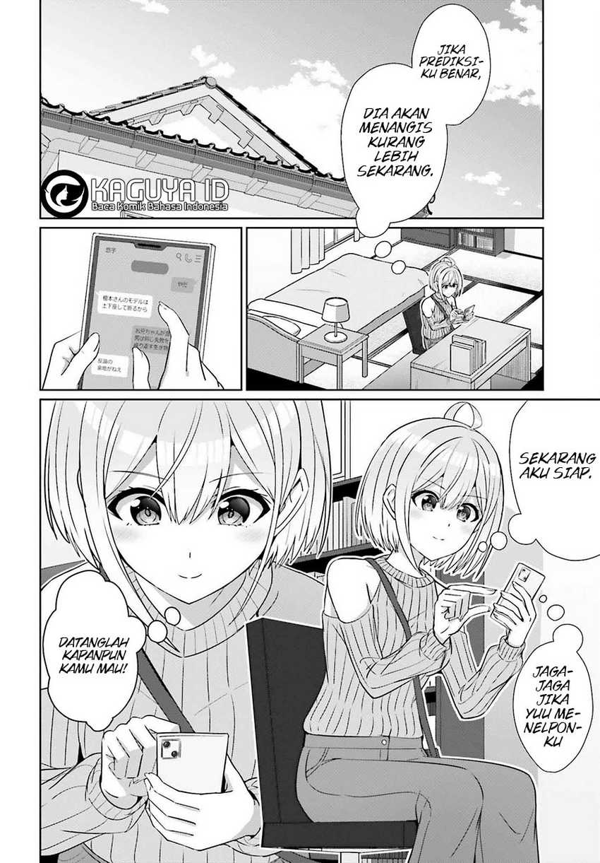 Baca Danjo no Yuujou wa Seiritsu Suru? (Iya, Shinai!!) - Chapter 27 halaman 5