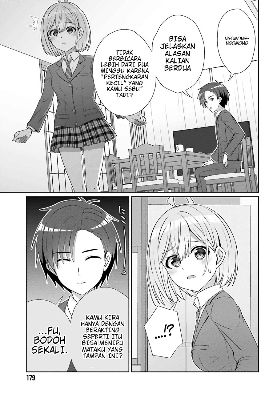 Baca Danjo no Yuujou wa Seiritsu Suru? (Iya, Shinai!!) - Chapter 28 halaman 10