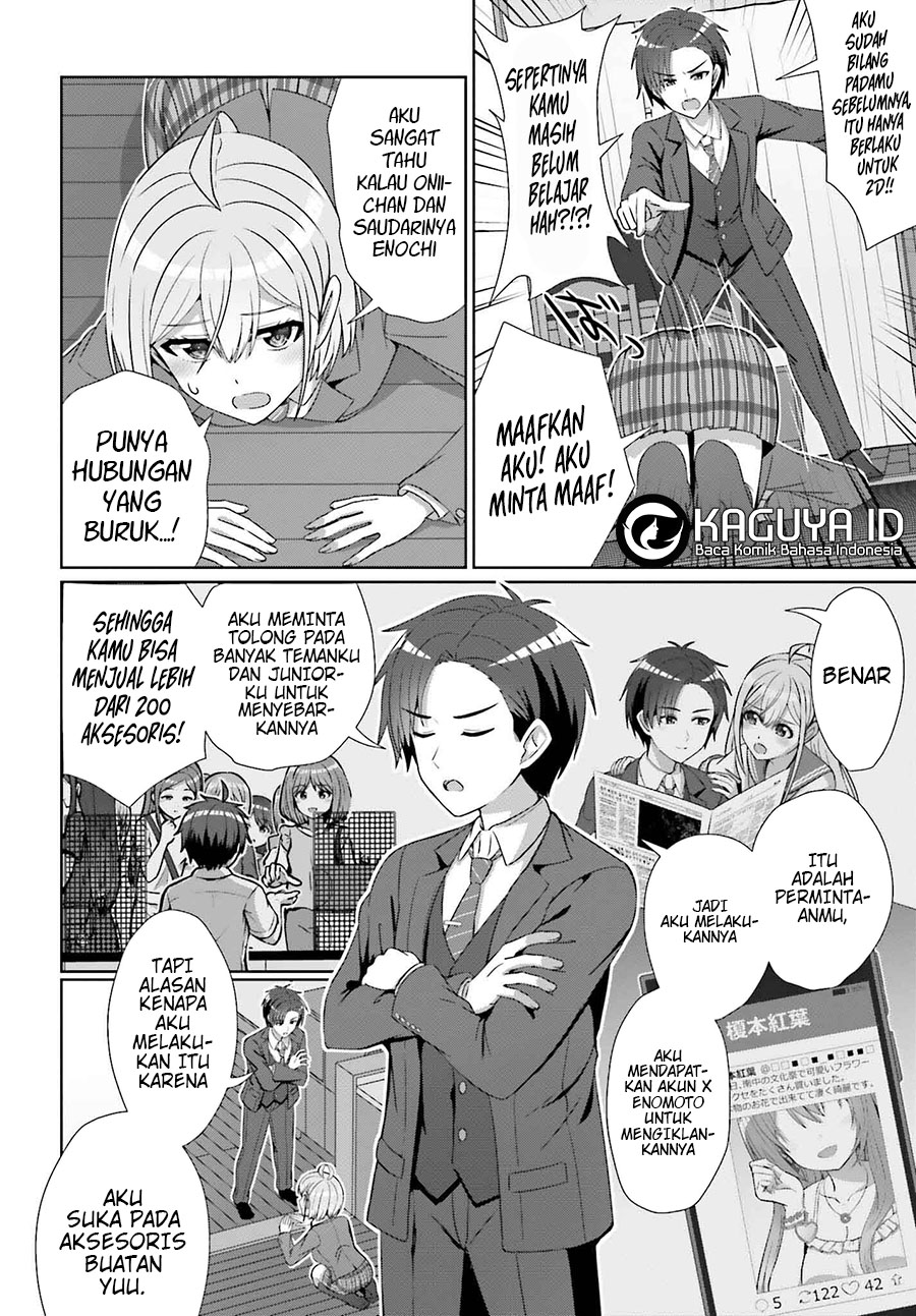 Baca Danjo no Yuujou wa Seiritsu Suru? (Iya, Shinai!!) - Chapter 28 halaman 17