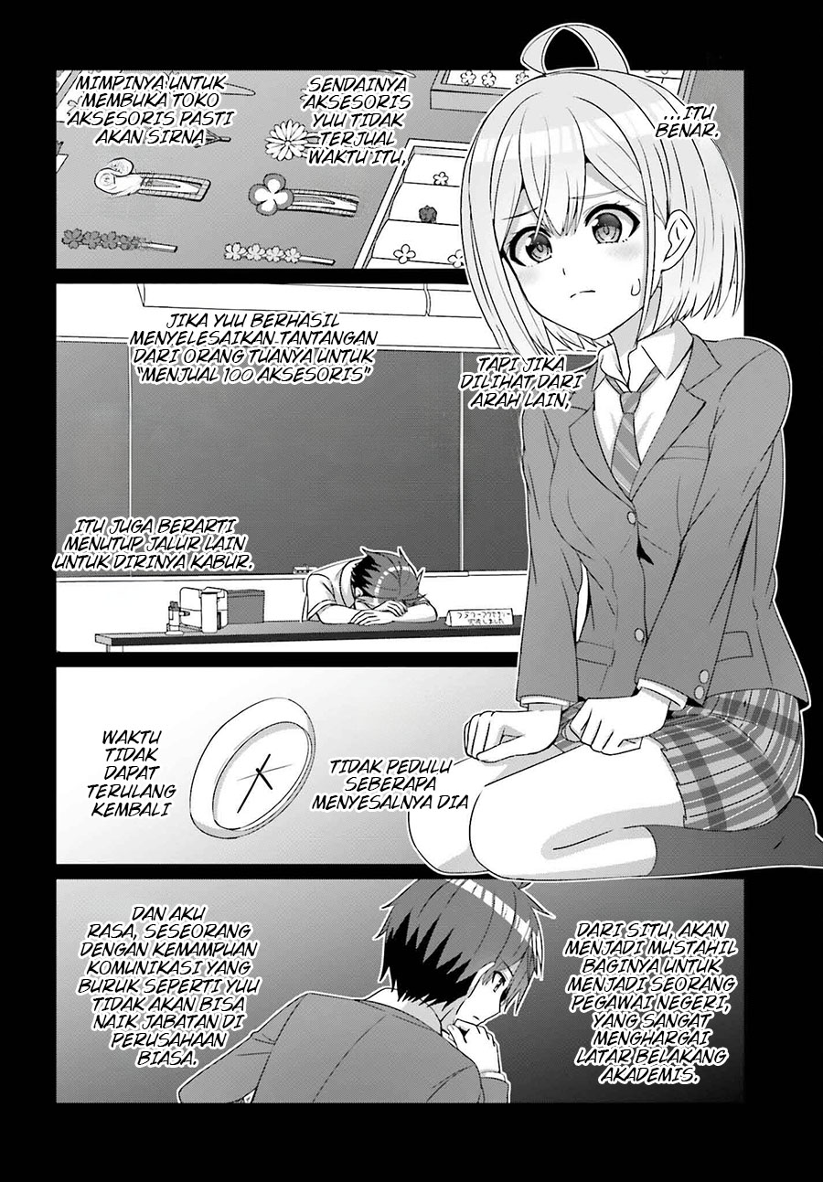 Baca Danjo no Yuujou wa Seiritsu Suru? (Iya, Shinai!!) - Chapter 28 halaman 19