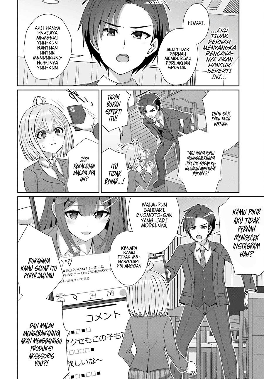 Baca Danjo no Yuujou wa Seiritsu Suru? (Iya, Shinai!!) - Chapter 28 halaman 21