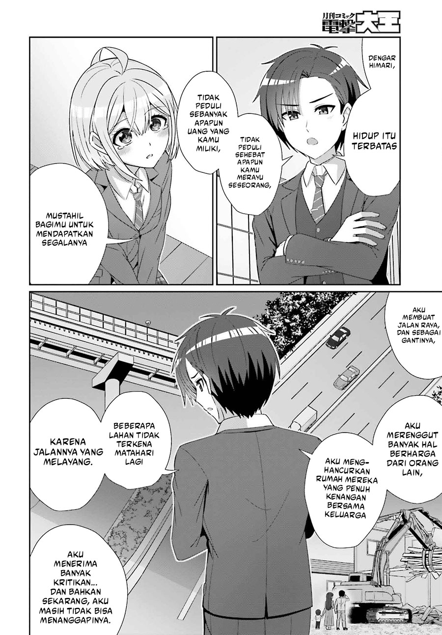 Baca Danjo no Yuujou wa Seiritsu Suru? (Iya, Shinai!!) - Chapter 28 halaman 27
