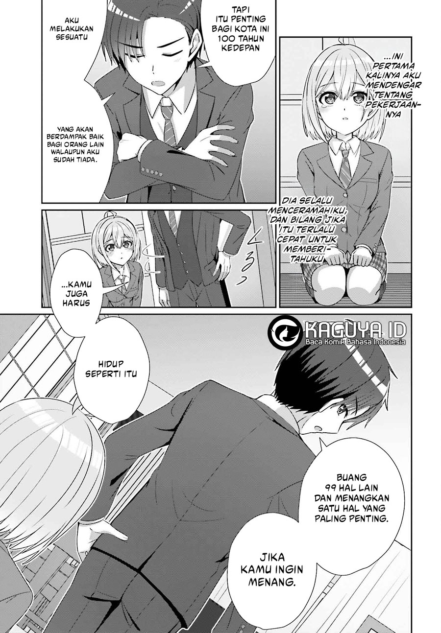 Baca Danjo no Yuujou wa Seiritsu Suru? (Iya, Shinai!!) - Chapter 28 halaman 28