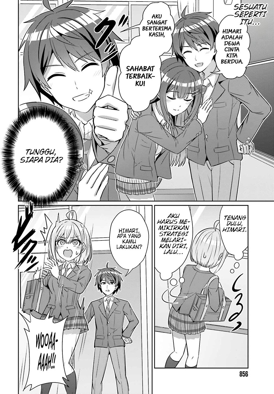 Baca Danjo no Yuujou wa Seiritsu Suru? (Iya, Shinai!!) - Chapter 29 halaman 11