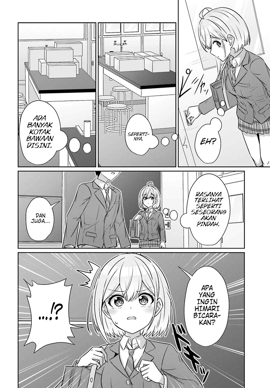 Baca Danjo no Yuujou wa Seiritsu Suru? (Iya, Shinai!!) - Chapter 29 halaman 13