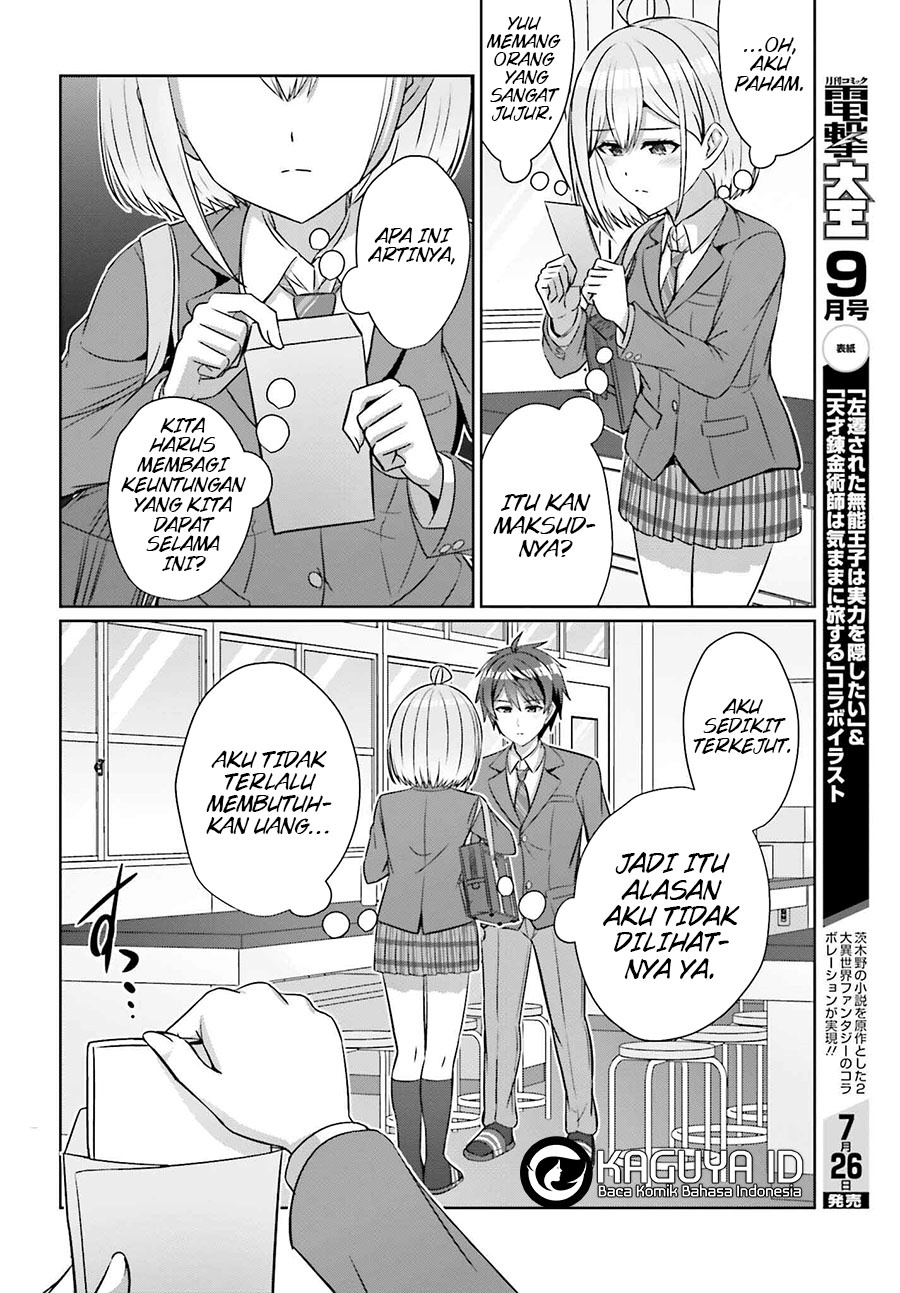 Baca Danjo no Yuujou wa Seiritsu Suru? (Iya, Shinai!!) - Chapter 29 halaman 19