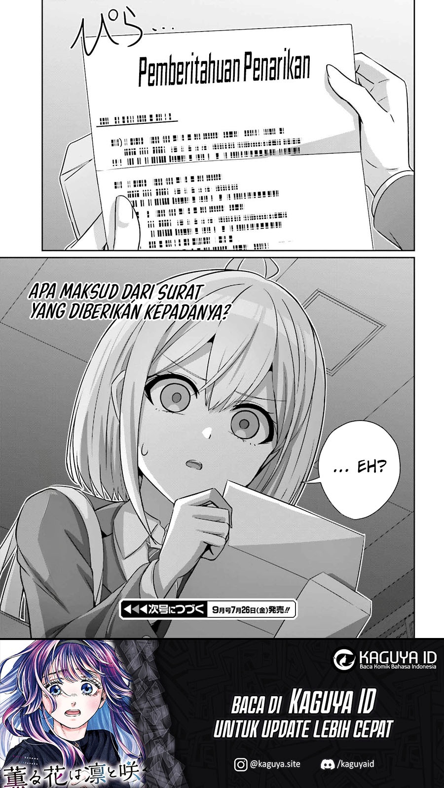 Baca Danjo no Yuujou wa Seiritsu Suru? (Iya, Shinai!!) - Chapter 29 halaman 20