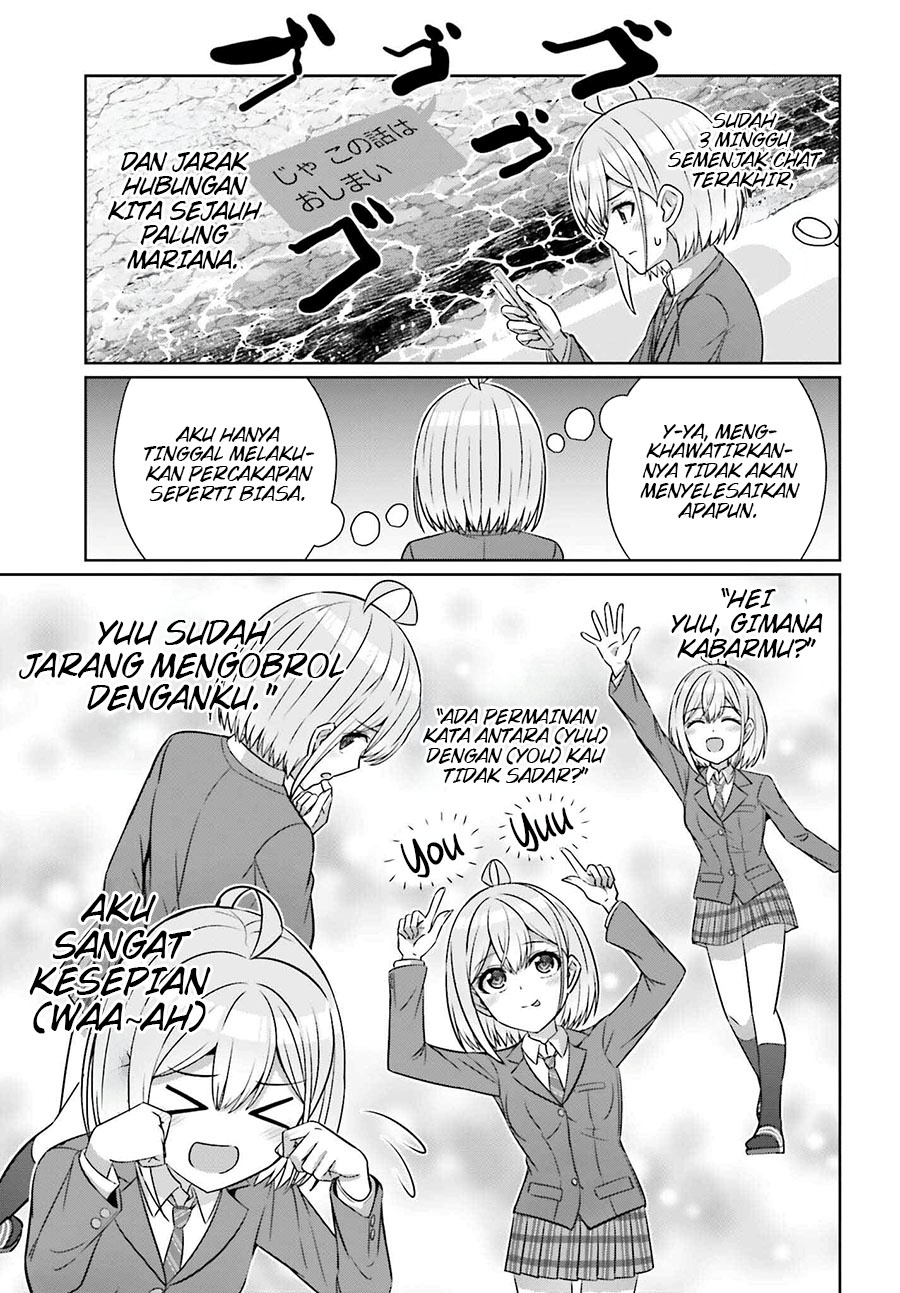 Baca Danjo no Yuujou wa Seiritsu Suru? (Iya, Shinai!!) - Chapter 29 halaman 4