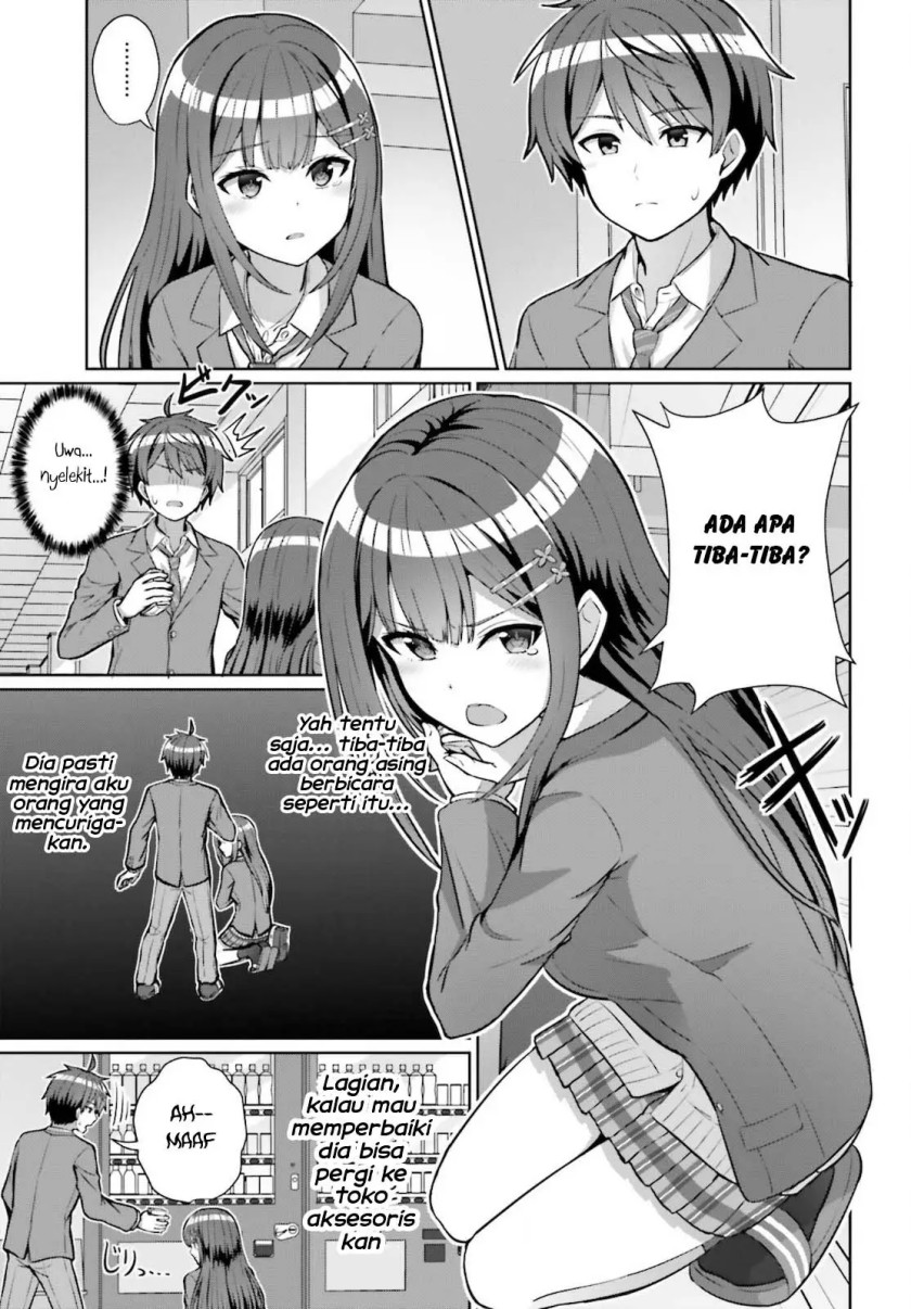 Baca Danjo no Yuujou wa Seiritsu Suru? (Iya, Shinai!!) - Chapter 3 halaman 14