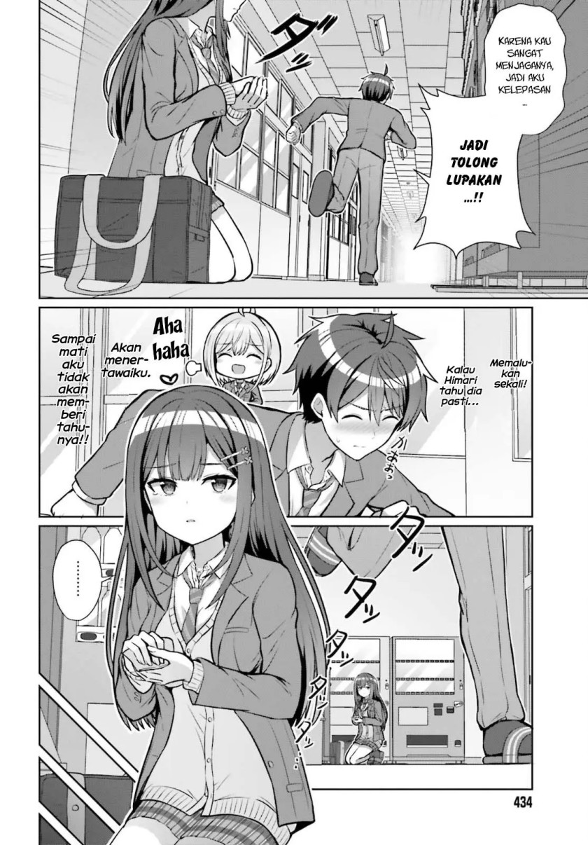 Baca Danjo no Yuujou wa Seiritsu Suru? (Iya, Shinai!!) - Chapter 3 halaman 15