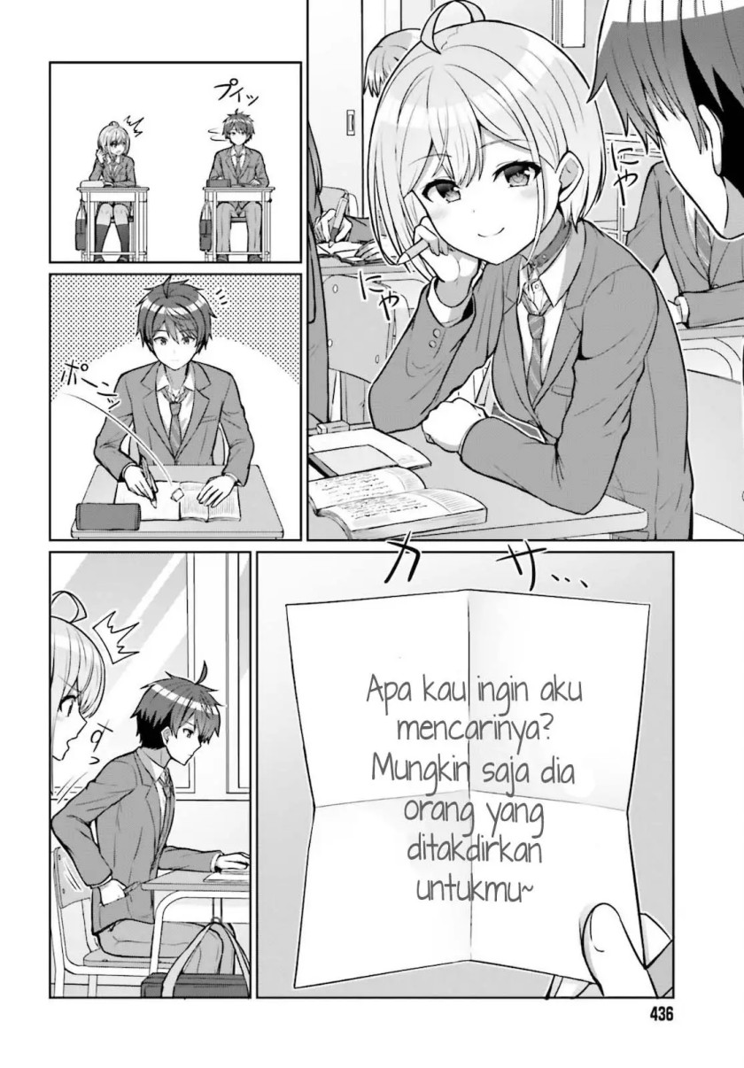 Baca Danjo no Yuujou wa Seiritsu Suru? (Iya, Shinai!!) - Chapter 3 halaman 17