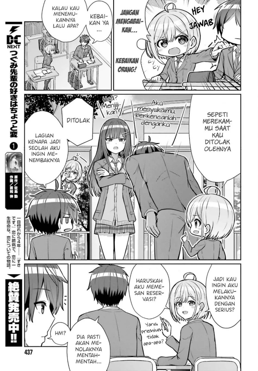 Baca Danjo no Yuujou wa Seiritsu Suru? (Iya, Shinai!!) - Chapter 3 halaman 18