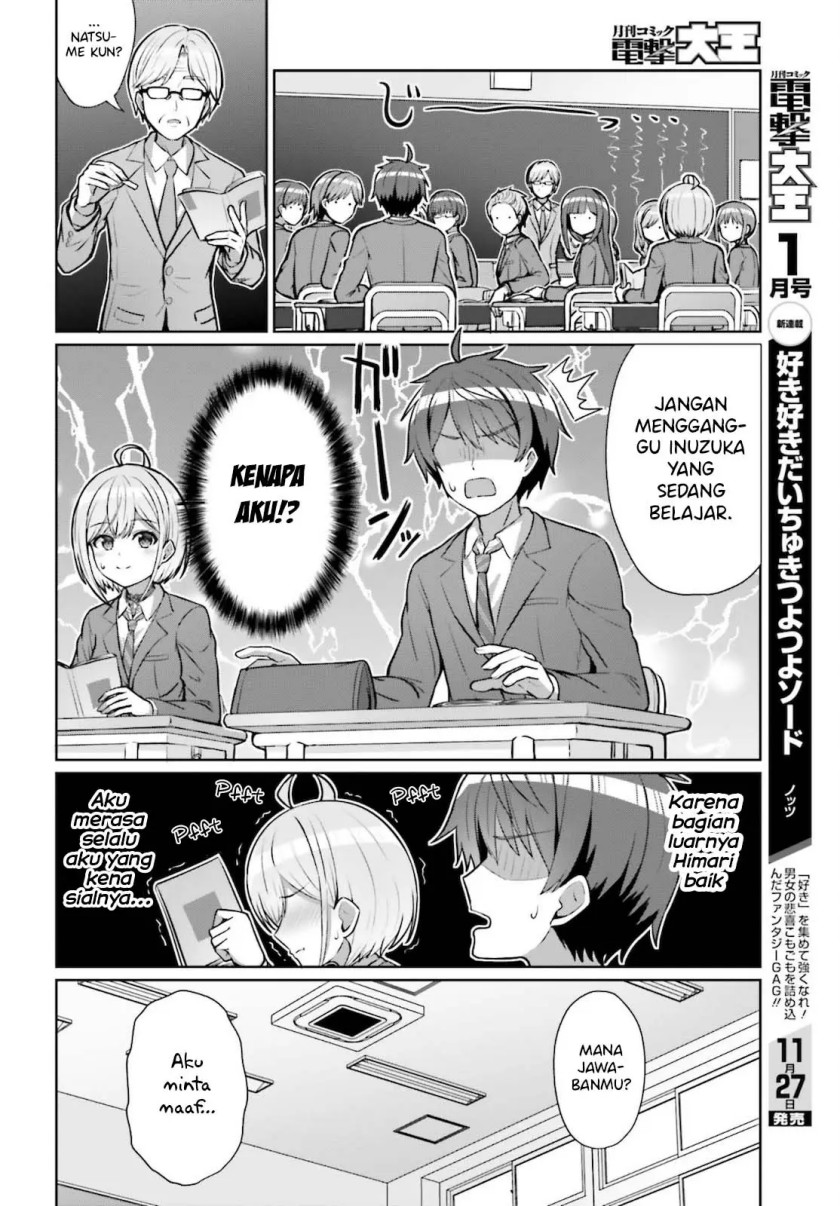 Baca Danjo no Yuujou wa Seiritsu Suru? (Iya, Shinai!!) - Chapter 3 halaman 19