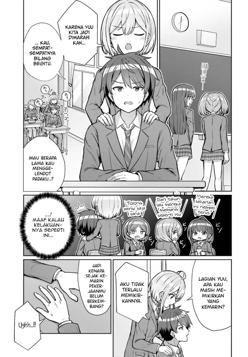 Baca Danjo no Yuujou wa Seiritsu Suru? (Iya, Shinai!!) - Chapter 3 halaman 20