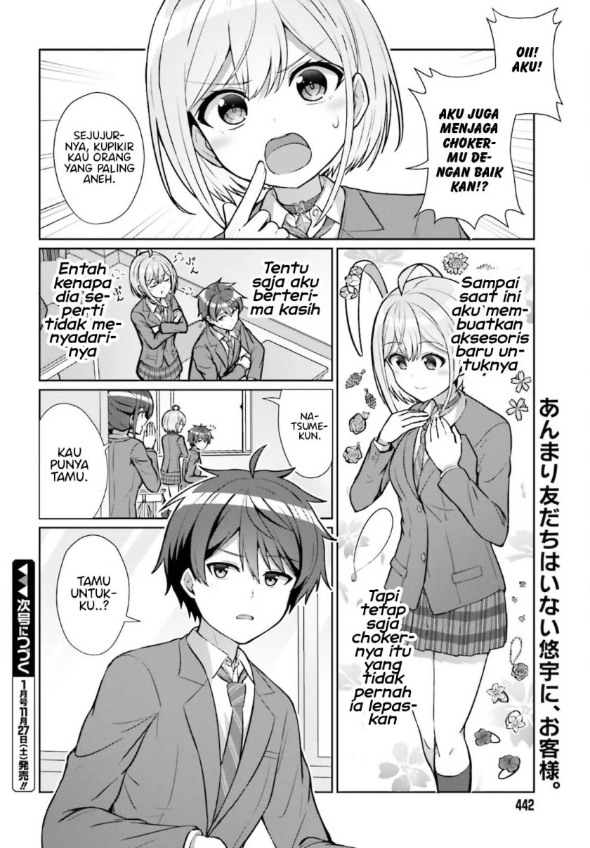 Baca Danjo no Yuujou wa Seiritsu Suru? (Iya, Shinai!!) - Chapter 3 halaman 23