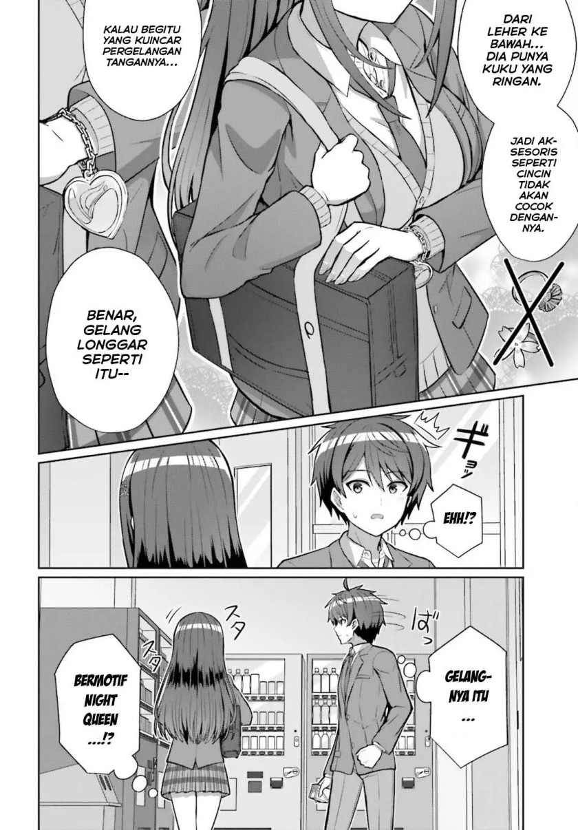 Baca Danjo no Yuujou wa Seiritsu Suru? (Iya, Shinai!!) - Chapter 3 halaman 7