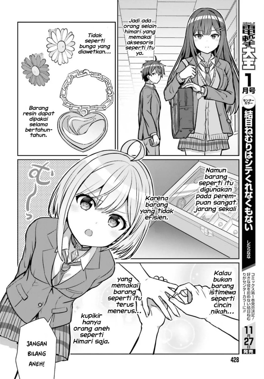 Baca Danjo no Yuujou wa Seiritsu Suru? (Iya, Shinai!!) - Chapter 3 halaman 9