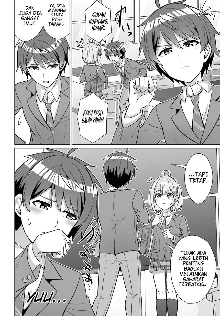 Baca Danjo no Yuujou wa Seiritsu Suru? (Iya, Shinai!!) - Chapter 30.1 halaman 11