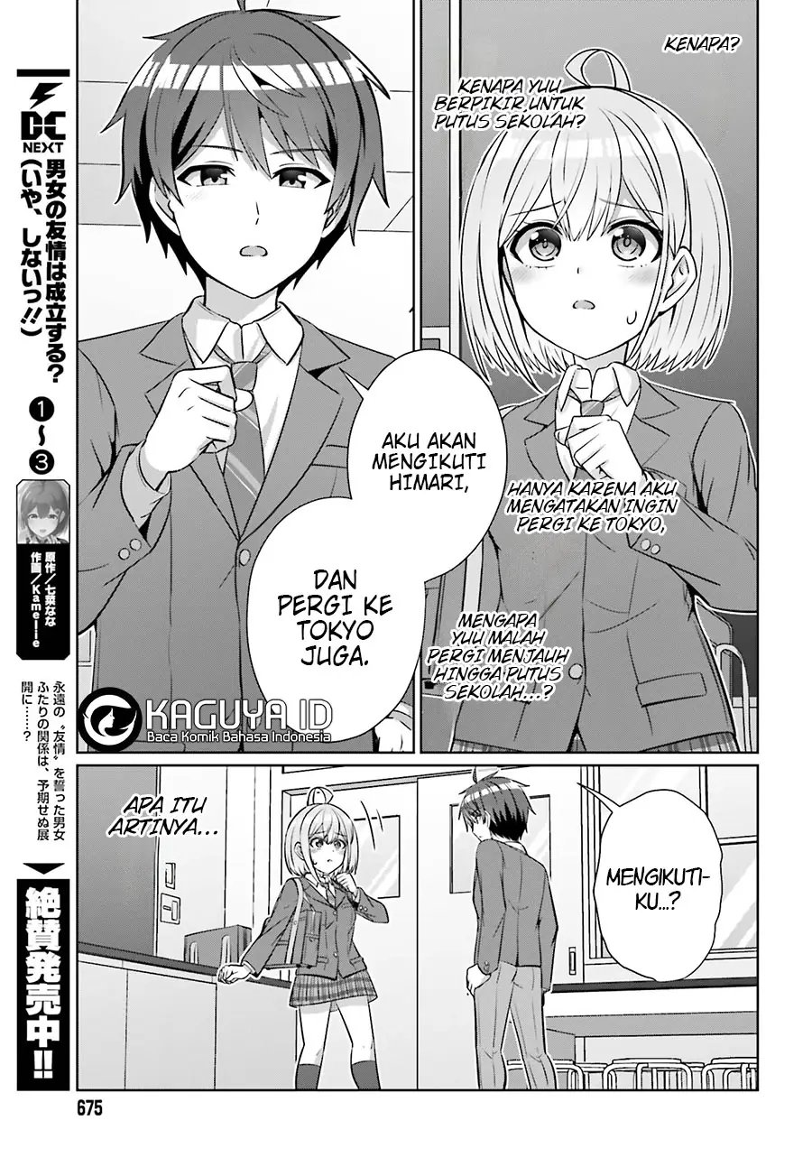 Baca Danjo no Yuujou wa Seiritsu Suru? (Iya, Shinai!!) - Chapter 30.1 halaman 6
