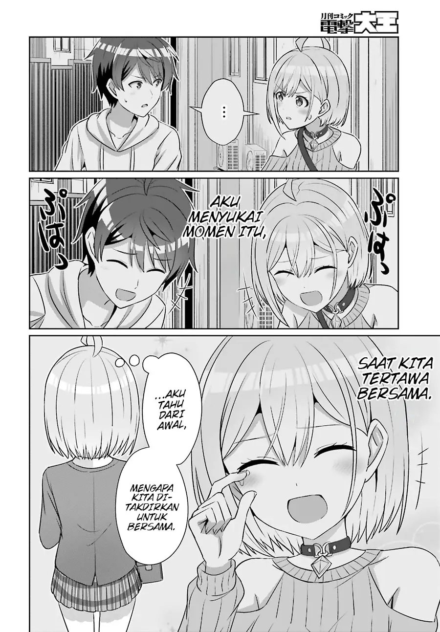 Baca Danjo no Yuujou wa Seiritsu Suru? (Iya, Shinai!!) - Chapter 30.2 halaman 5