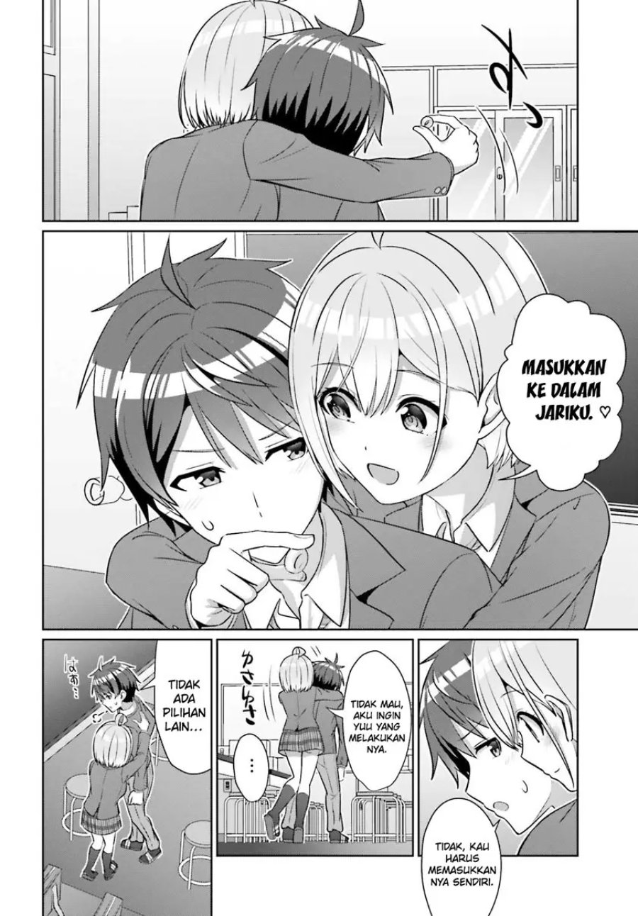 Baca Danjo no Yuujou wa Seiritsu Suru? (Iya, Shinai!!) - Chapter 31 halaman 16