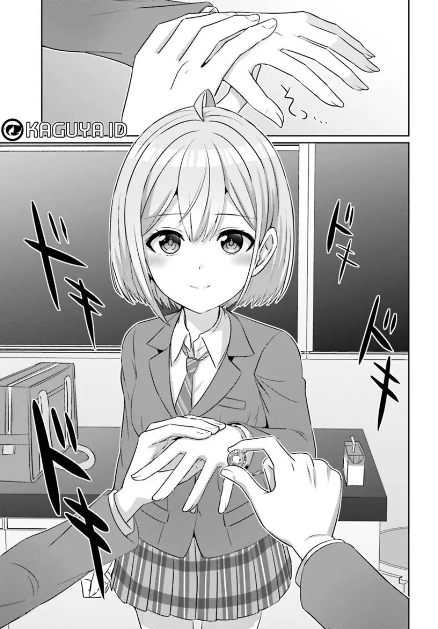 Baca Danjo no Yuujou wa Seiritsu Suru? (Iya, Shinai!!) - Chapter 31 halaman 17