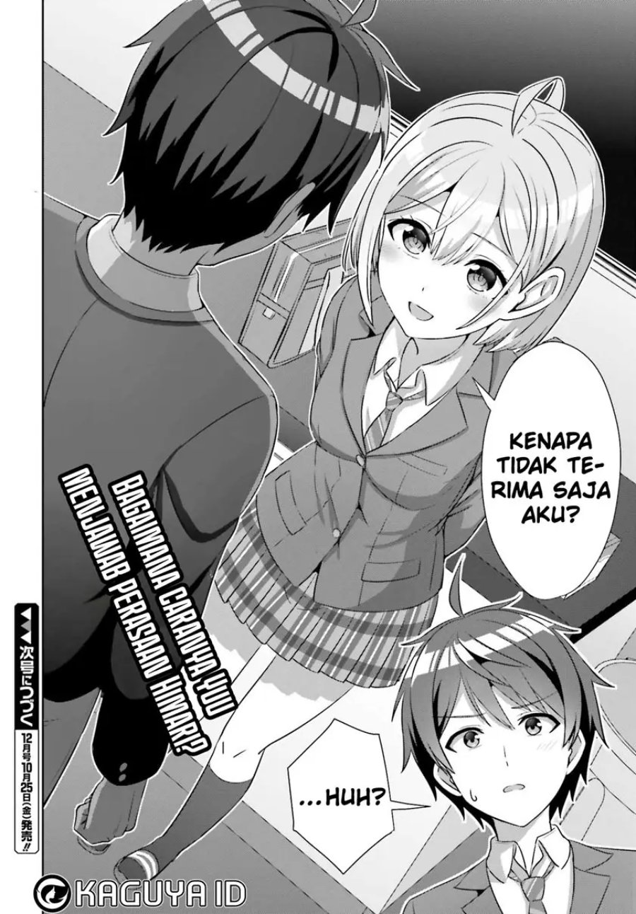 Baca Danjo no Yuujou wa Seiritsu Suru? (Iya, Shinai!!) - Chapter 31 halaman 22