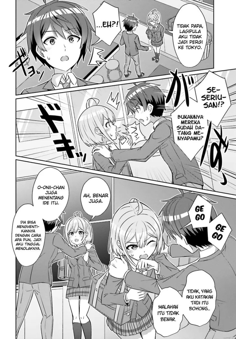 Baca Danjo no Yuujou wa Seiritsu Suru? (Iya, Shinai!!) - Chapter 31 halaman 4