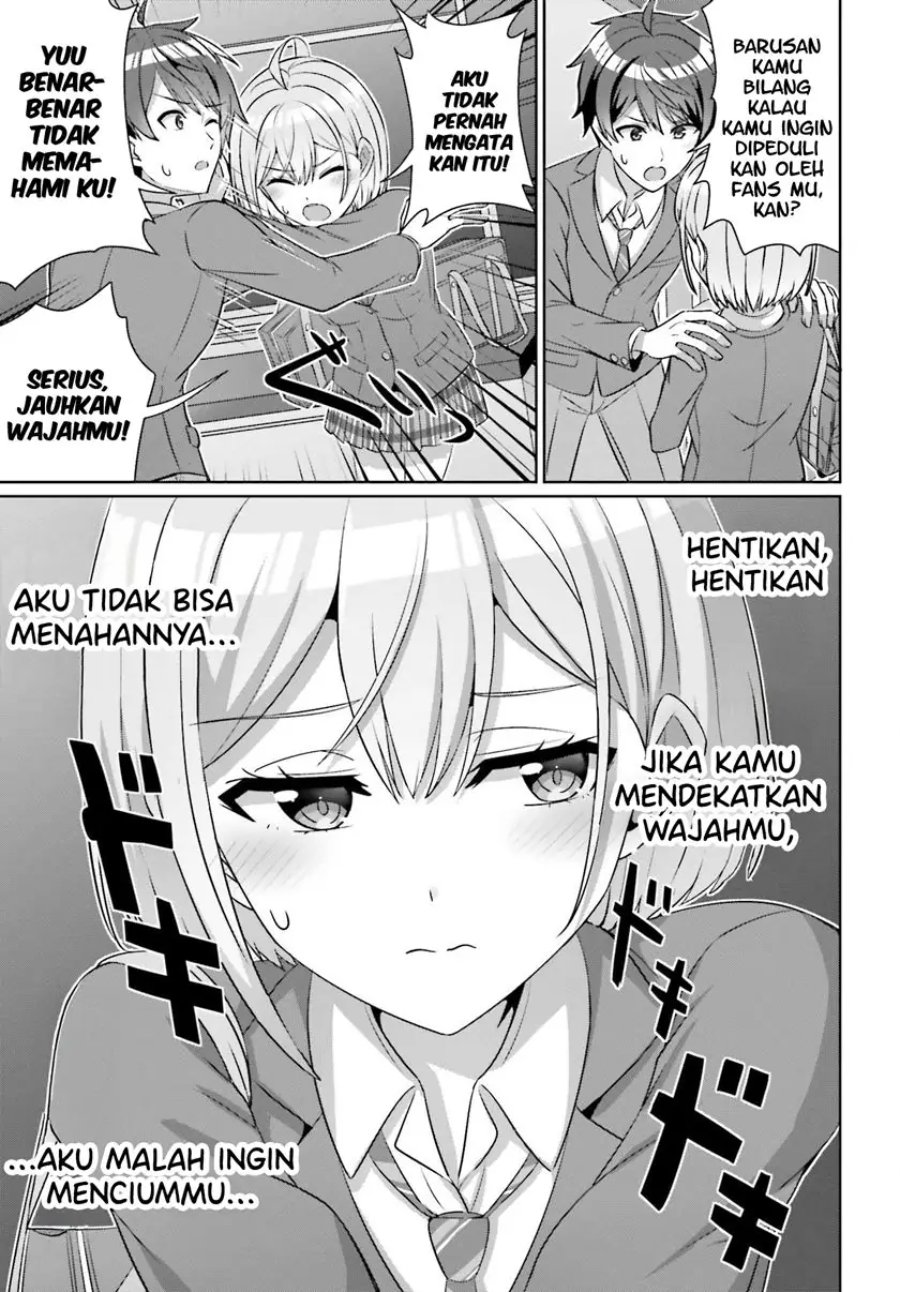 Baca Danjo no Yuujou wa Seiritsu Suru? (Iya, Shinai!!) - Chapter 31 halaman 5