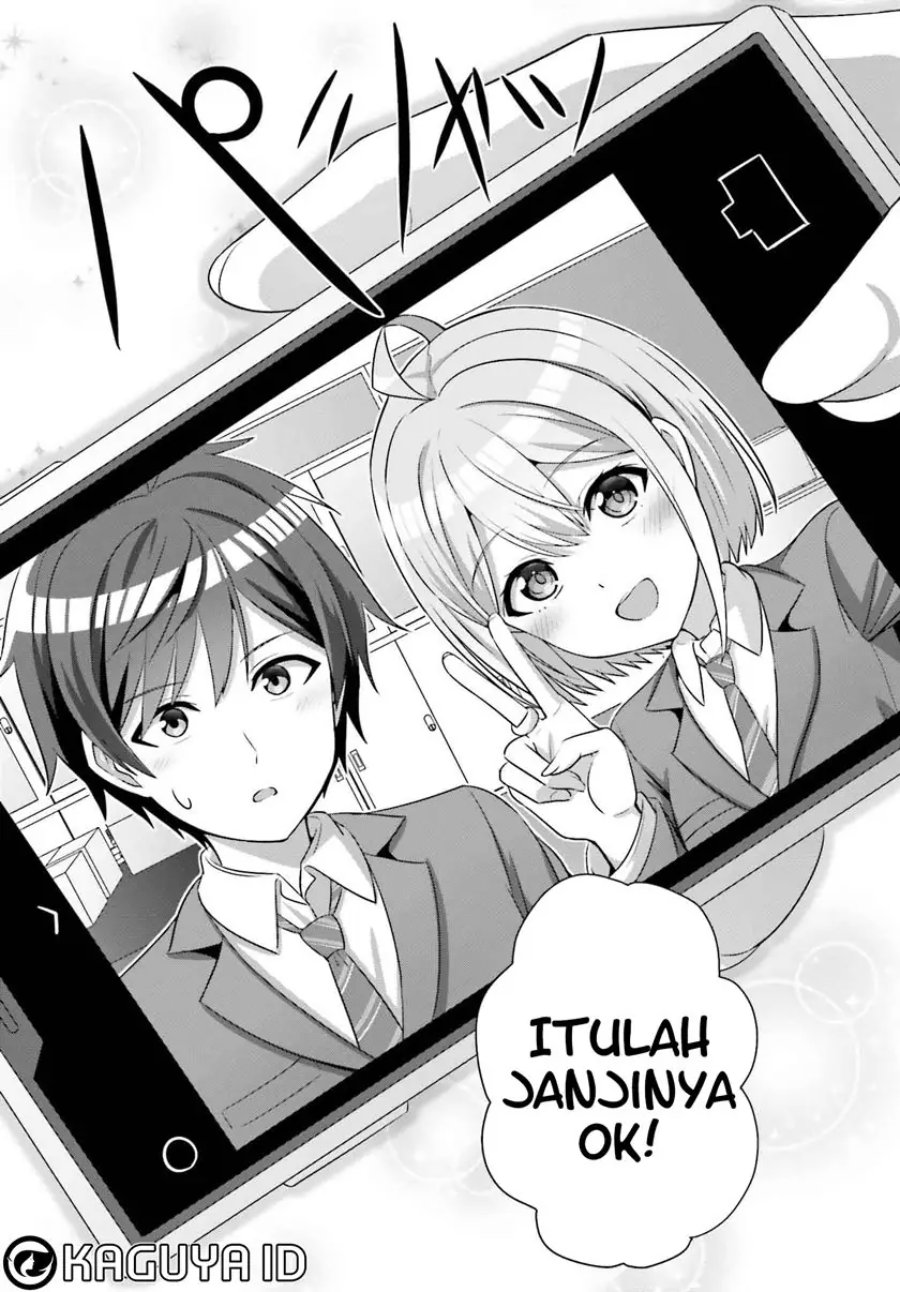 Baca Danjo no Yuujou wa Seiritsu Suru? (Iya, Shinai!!) - Chapter 32.1 halaman 10