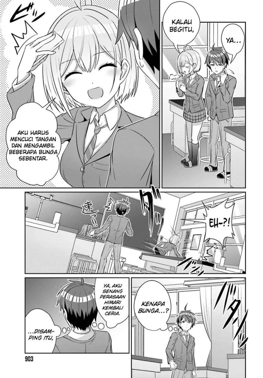 Baca Danjo no Yuujou wa Seiritsu Suru? (Iya, Shinai!!) - Chapter 32.1 halaman 11