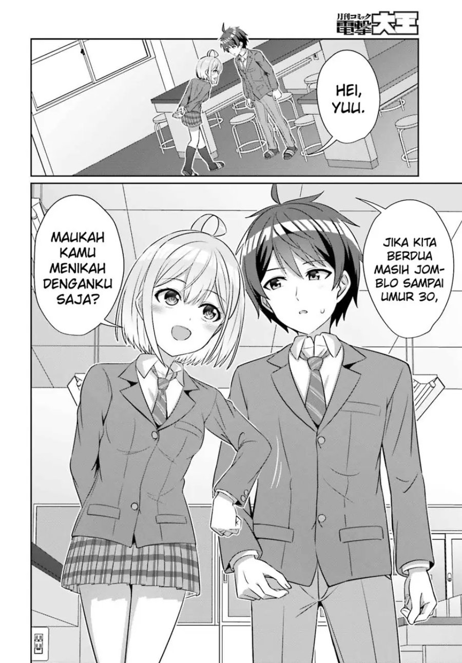 Baca Danjo no Yuujou wa Seiritsu Suru? (Iya, Shinai!!) - Chapter 32.1 halaman 8