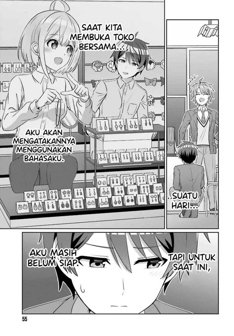 Baca Danjo no Yuujou wa Seiritsu Suru? (Iya, Shinai!!) - Chapter 32.2 halaman 11
