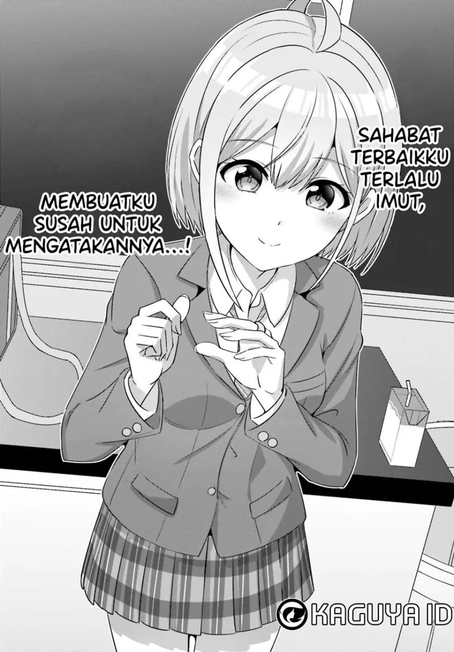 Baca Danjo no Yuujou wa Seiritsu Suru? (Iya, Shinai!!) - Chapter 32.2 halaman 12