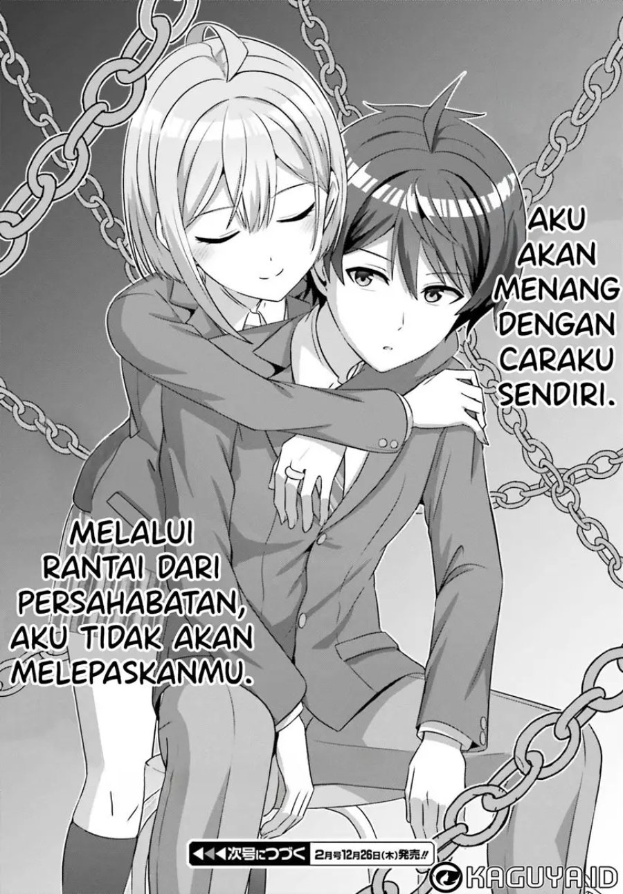 Baca Danjo no Yuujou wa Seiritsu Suru? (Iya, Shinai!!) - Chapter 32.2 halaman 17