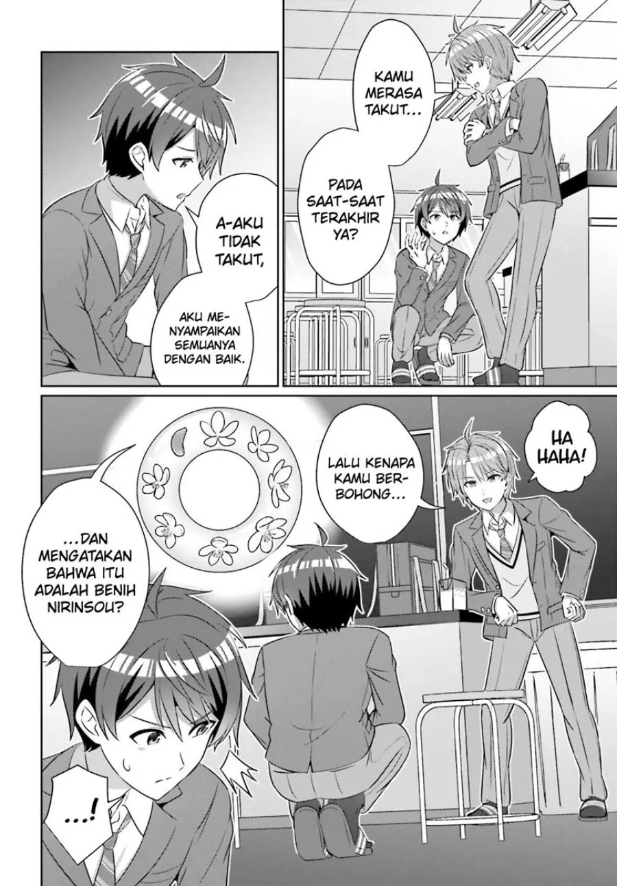 Baca Danjo no Yuujou wa Seiritsu Suru? (Iya, Shinai!!) - Chapter 32.2 halaman 6