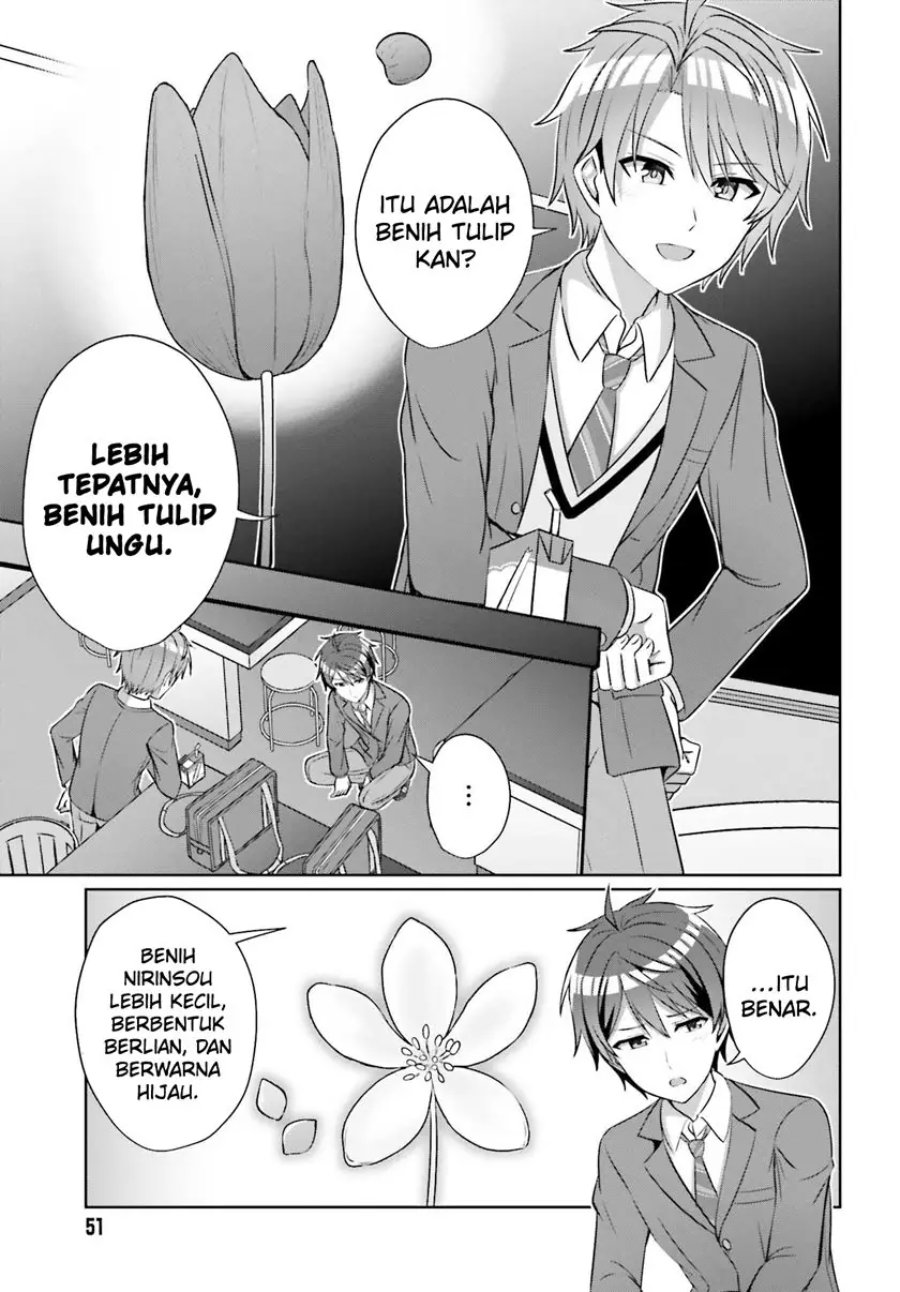 Baca Danjo no Yuujou wa Seiritsu Suru? (Iya, Shinai!!) - Chapter 32.2 halaman 7