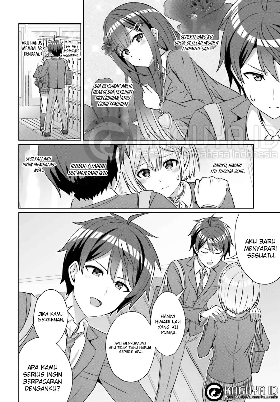 Baca Danjo no Yuujou wa Seiritsu Suru? (Iya, Shinai!!) - Chapter 33.1 halaman 10