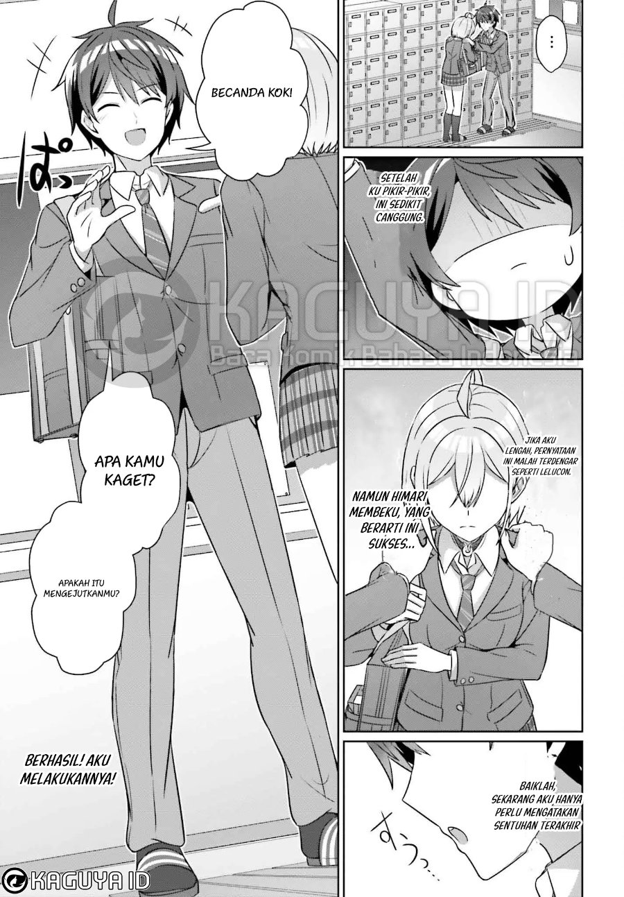 Baca Danjo no Yuujou wa Seiritsu Suru? (Iya, Shinai!!) - Chapter 33.1 halaman 11