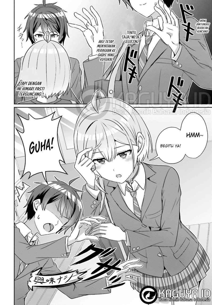 Baca Danjo no Yuujou wa Seiritsu Suru? (Iya, Shinai!!) - Chapter 33.1 halaman 12