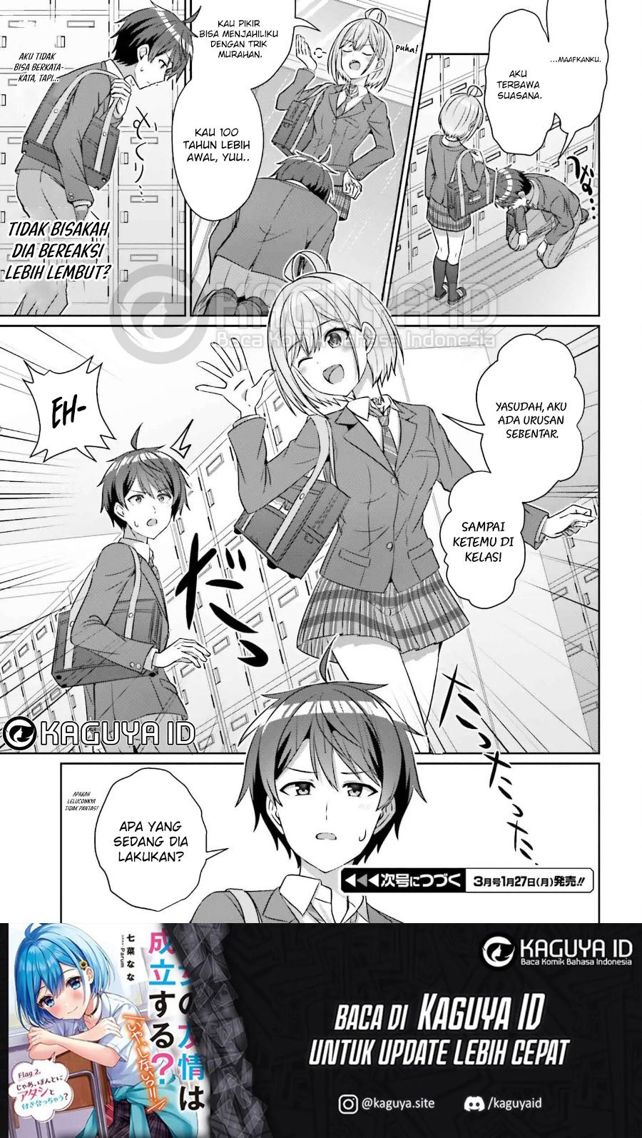 Baca Danjo no Yuujou wa Seiritsu Suru? (Iya, Shinai!!) - Chapter 33.1 halaman 13
