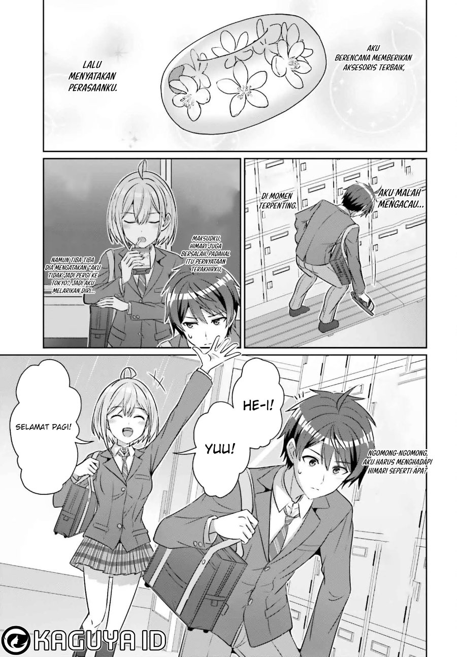 Baca Danjo no Yuujou wa Seiritsu Suru? (Iya, Shinai!!) - Chapter 33.1 halaman 5